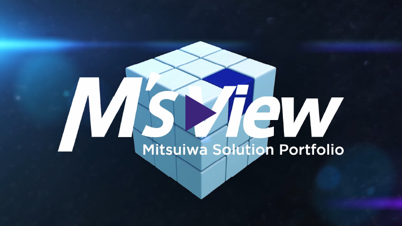 M's View動画を視聴