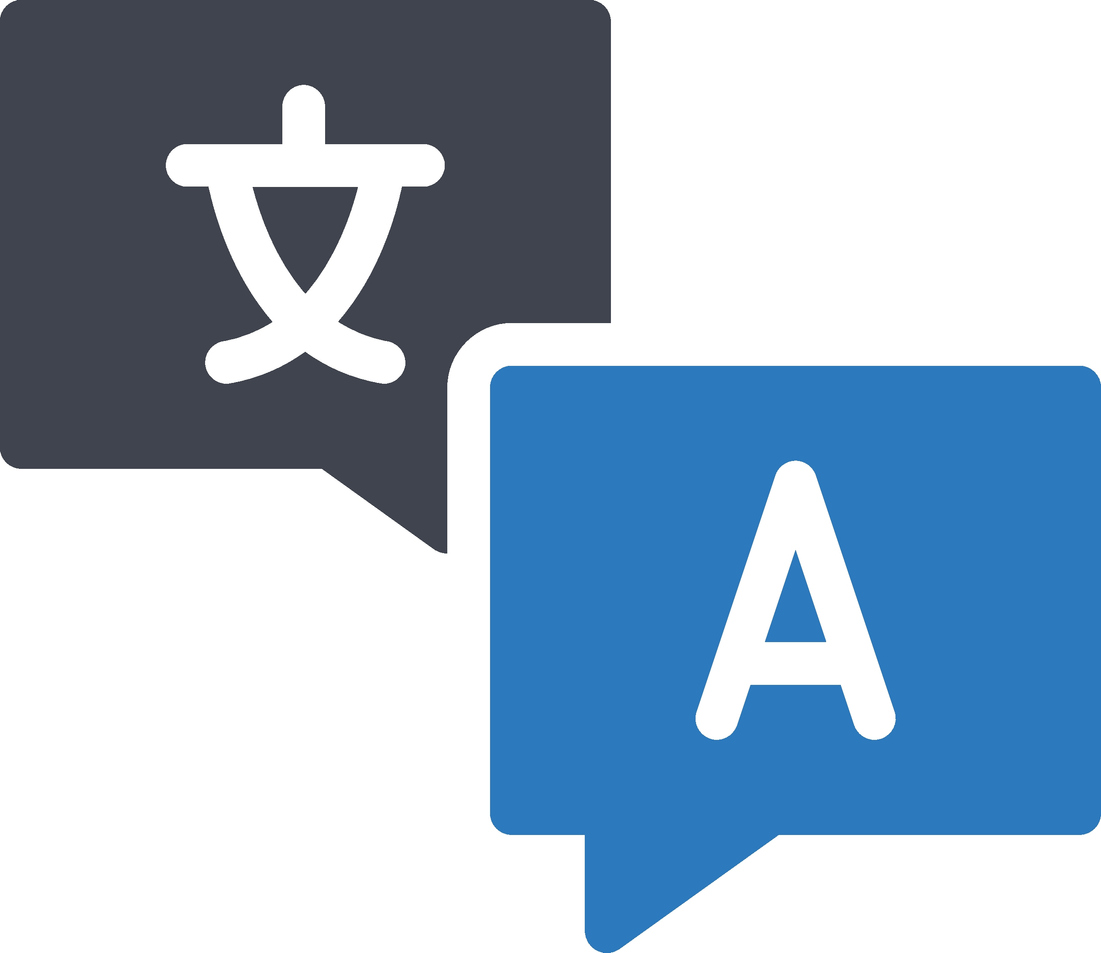 翻訳支援・翻訳品質向上のイメージ